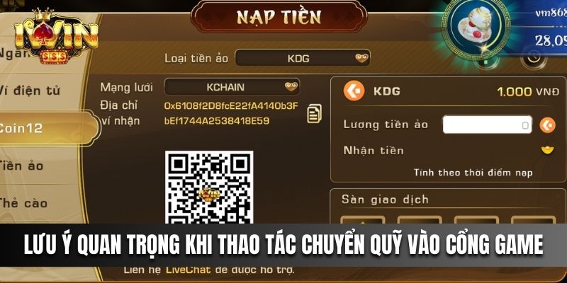 Lưu ý quan trọng khi thao tác chuyển quỹ vào cổng game